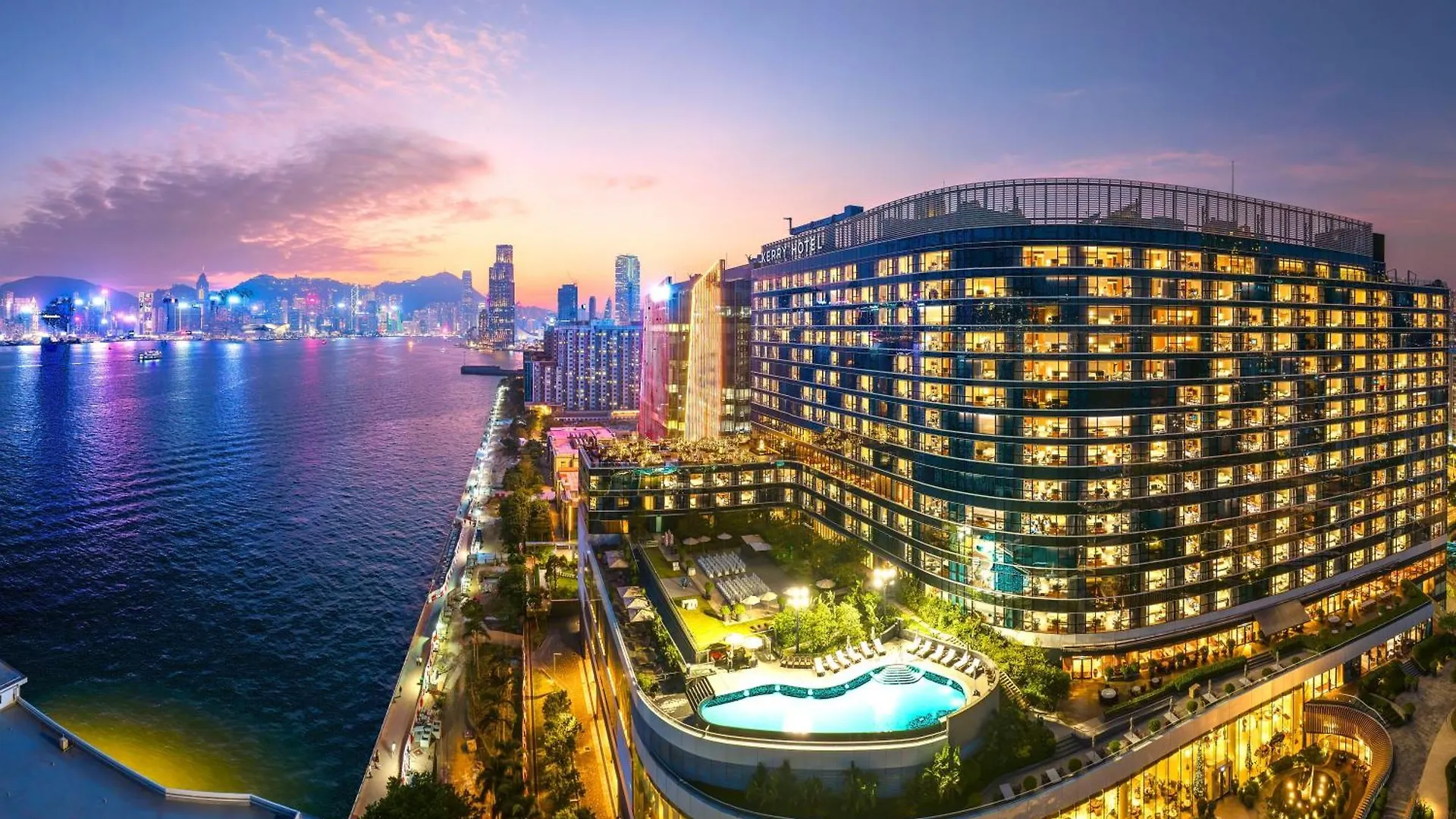 香港嘉里酒店